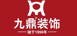 九鼎裝飾：廠家批發(fā)，沒(méi)有中間商賺差價(jià)【杭州安信】